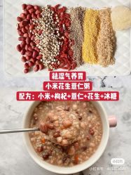 -海茱雅科技健康美容