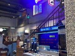 -楠火锅(昆山金鹰店)