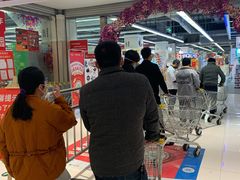 -华润万家(凯德广场店)
