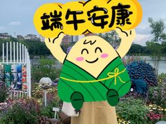 -南宁南湖公园
