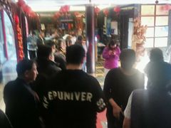 -留芳·文旅古月楼(老街店)