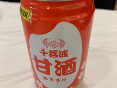 -京北渔家傲