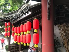 -钦善斋(武侯祠店)