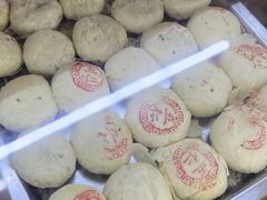 伍仁饼-大順斋非遗工坊(005店)