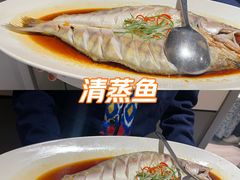 -竹溪一号·天域阁(骑马山店)