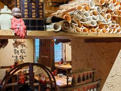 -泥糊破店小酒馆·团建聚餐(南京西路店)