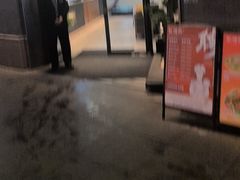 -耿福兴(罍街店)