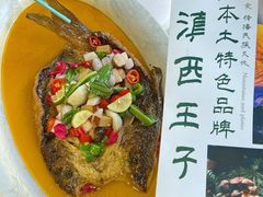 -桥边小楼·手工云南菜·古城观景小楼