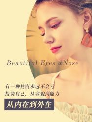 -Lily纤美·科技减脂中心
