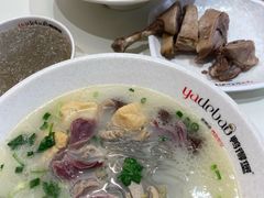 -鸭得堡老鸭汤·鸭血粉丝(南京博物院店)