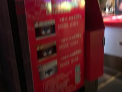-中影国际影城(兰生大厦CINITY LED店)