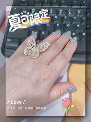 -悦颜美佳·美容·美甲美睫