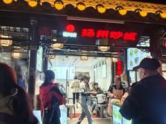 -东关街美食广场