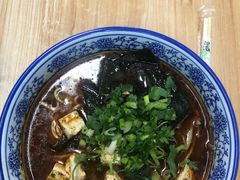 -萍记·鲜肉泡菜粉·非遗襄阳牛肉面