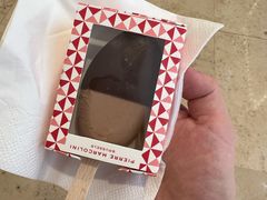 巧克力雪糕-Pierre Marcolini(德基广场店)