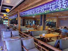-星河湾温泉洗浴酒店