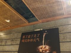 -煲大王老砂锅猪肚鸡(泊富ICITY店)