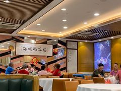 -海城餐厅(三元里店)