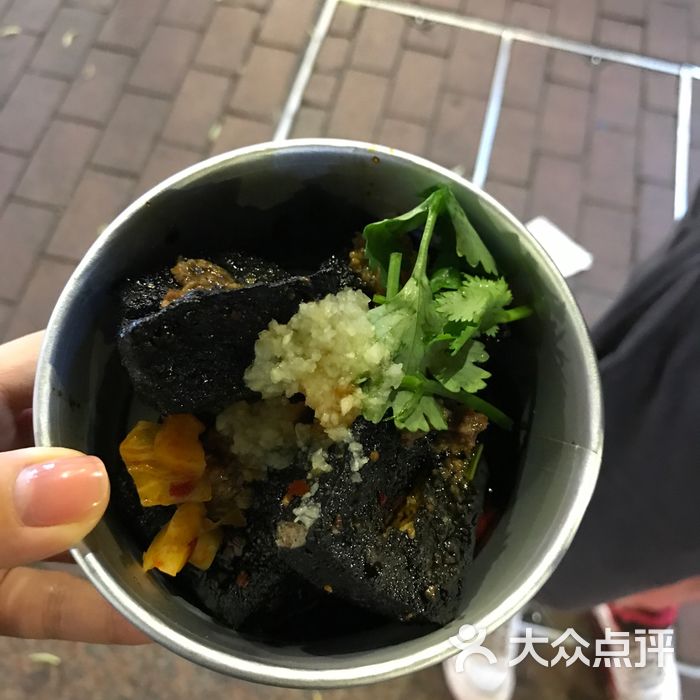 文和友老長沙臭豆腐