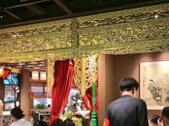 -锦府盐帮·侯宅(五棵松万达店)