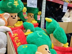 -山姆会员商店(大连店)
