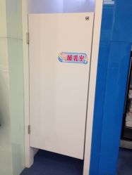 iphone_upload_pic-海豚啵啵体智能游泳馆(惠山万达广场店)
