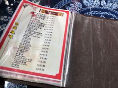 -老宅子私房菜馆(大理古城店)