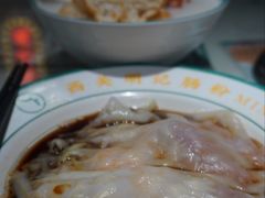 大三元肠粉-西关明记肠粉·亚洲地标美食(北京路店)