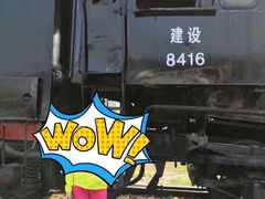 -百里峡七彩艺术小镇