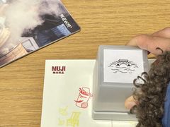 -无印良品餐堂 MUJI Diner(成都太古里店)