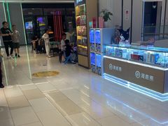 -海底捞火锅(龙湖北京大兴天街店)