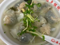 -海平馄饨(逍遥二路店)
