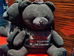 门面-L'ATELIER de Joel Robuchon(外滩18号店)