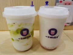 -一只酸奶牛(摩根吾悦广场店)