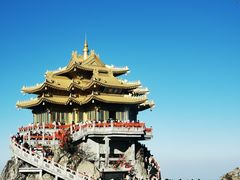 -老君山风景名胜区