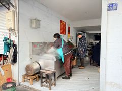 -盂城驿-南门大街
