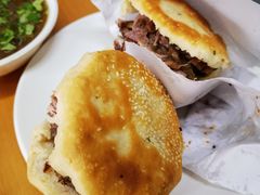 -京东一绝西海子西园烧饼夹肉