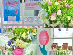 -名创优品(天河区正佳广场二店)