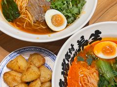 -和府捞面(宏伊广场店)
