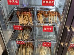 -玉林串串香(大成路店)