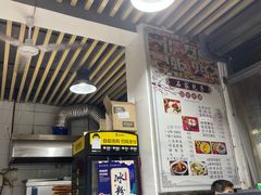 -清真石家包子(大皮院总店)