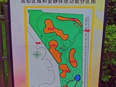 -荔湾区儿童公园