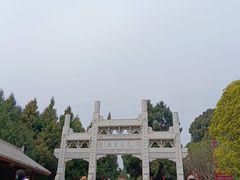 -七曲山风景区