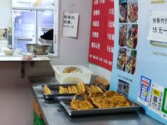 -海清宁记大馅云吞