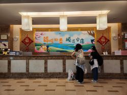 -人民大会堂宾馆·宴会厅