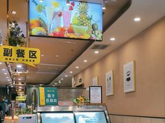 -诺丁牛排披萨自助餐厅(汕头苏宁店)