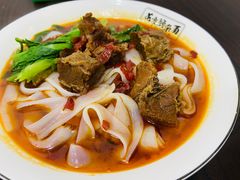 -花市豌杂面(民生路店)