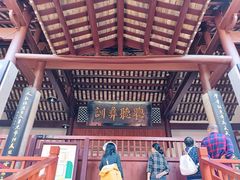 -韶山毛泽东同志故居