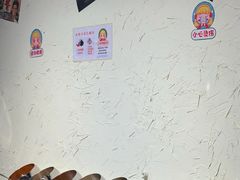 自助调料区-玄希浪漫厨房·韩料烤肉(湖滨银泰in77店)