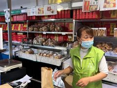 -宝圆斋清真糕点·蛋糕